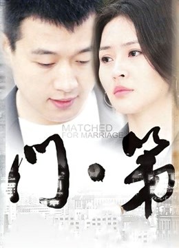 中文字幕无码淫蕩女上司办公室